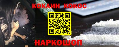 ALPHA PVP Янаул