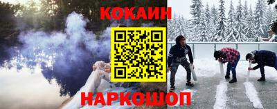 ALPHA PVP Янаул