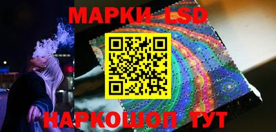 мяу мяу кристалл Ярцево