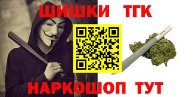 метадон Ярославль