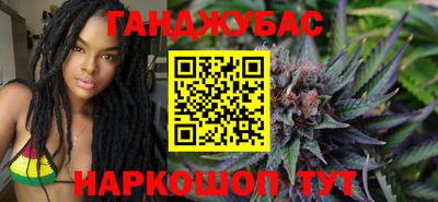 ALPHA PVP Янаул