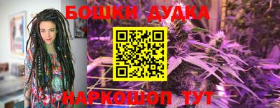 ALPHA PVP Янаул