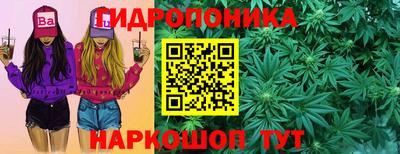 метадон Ярославль