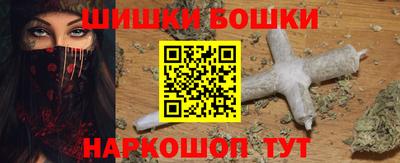метадон Ярославль