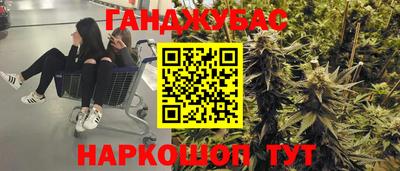 метадон Ярославль