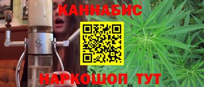 метадон Ярославль