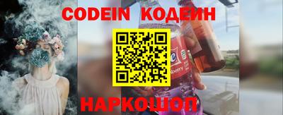 метадон Ярославль
