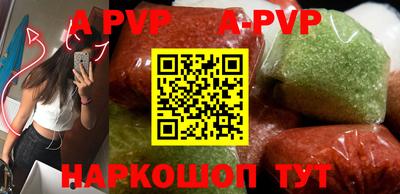 метадон Ярославль