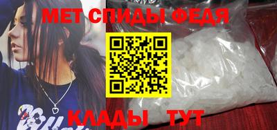 ALPHA PVP Янаул