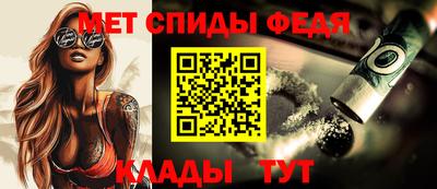 ALPHA PVP Янаул