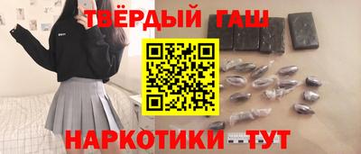 метадон Ярославль