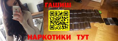 метадон Ярославль