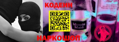 метадон Ярославль